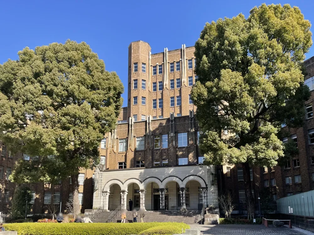 港区立郷土歴史館