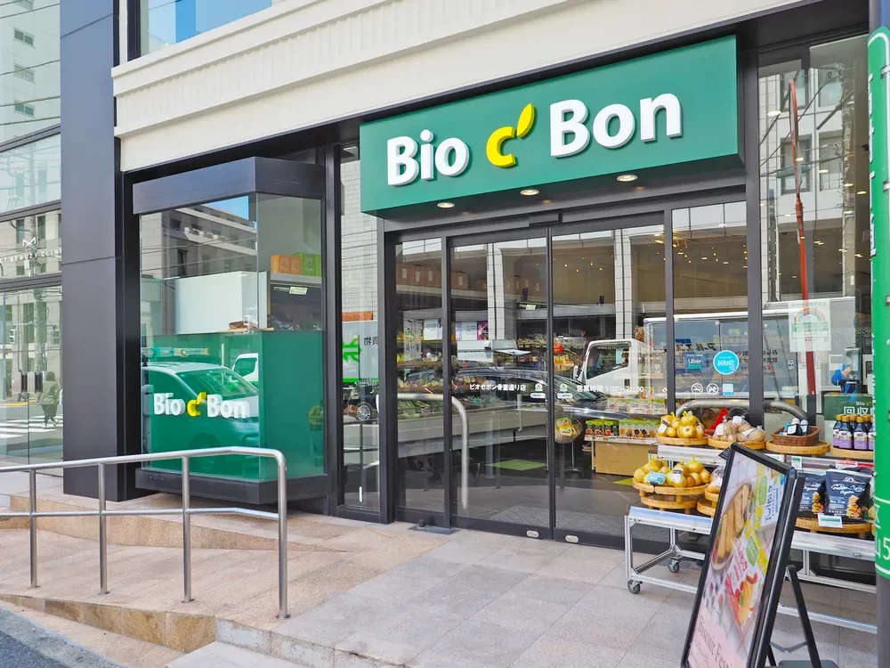 Bio c’ Bon 骨董通り店