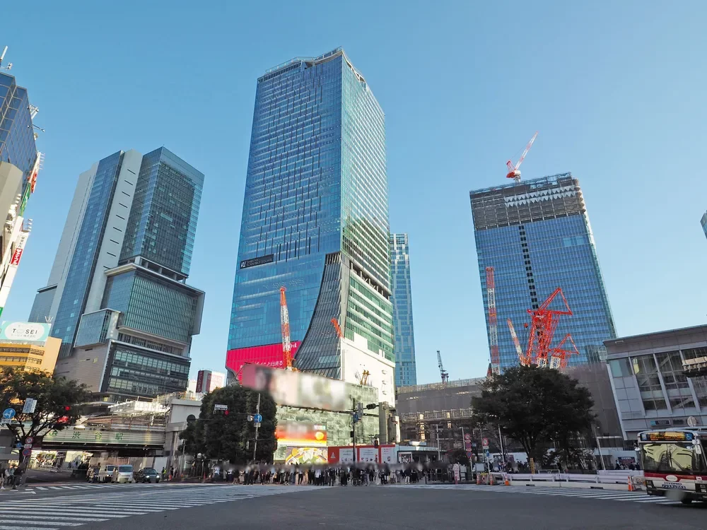 「渋谷」駅