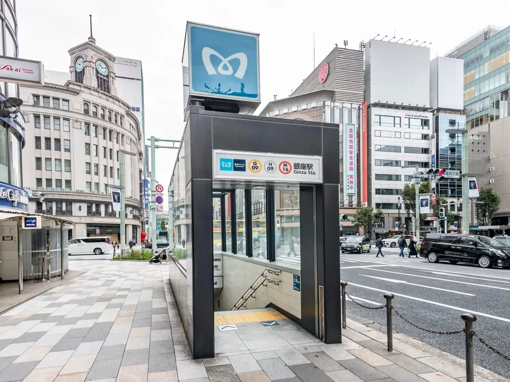「銀座」駅