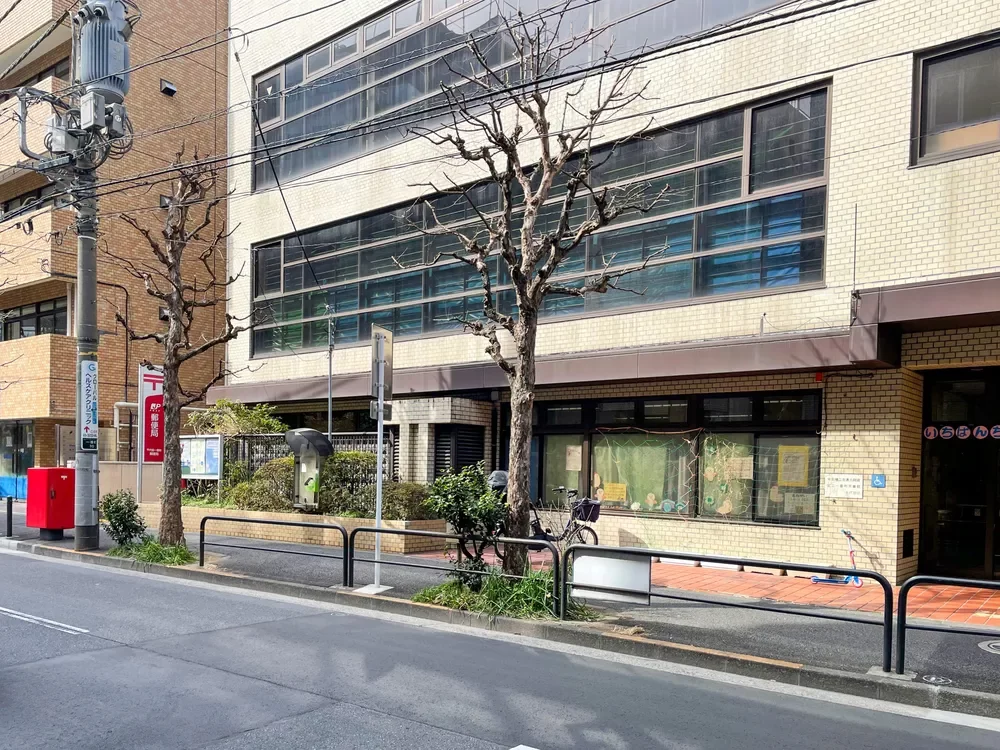 千代田一番町郵便局