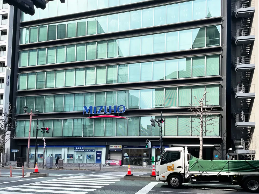 みずほ銀行麹町支店