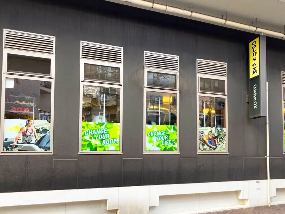 ゴールドジム 代々木上原東京