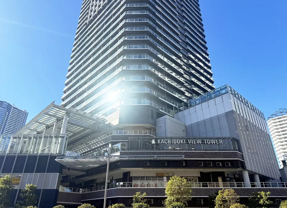 勝どきビュータワー