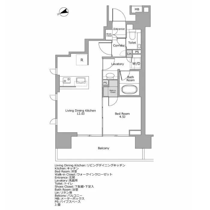 ウェリス六本木 間取り図例