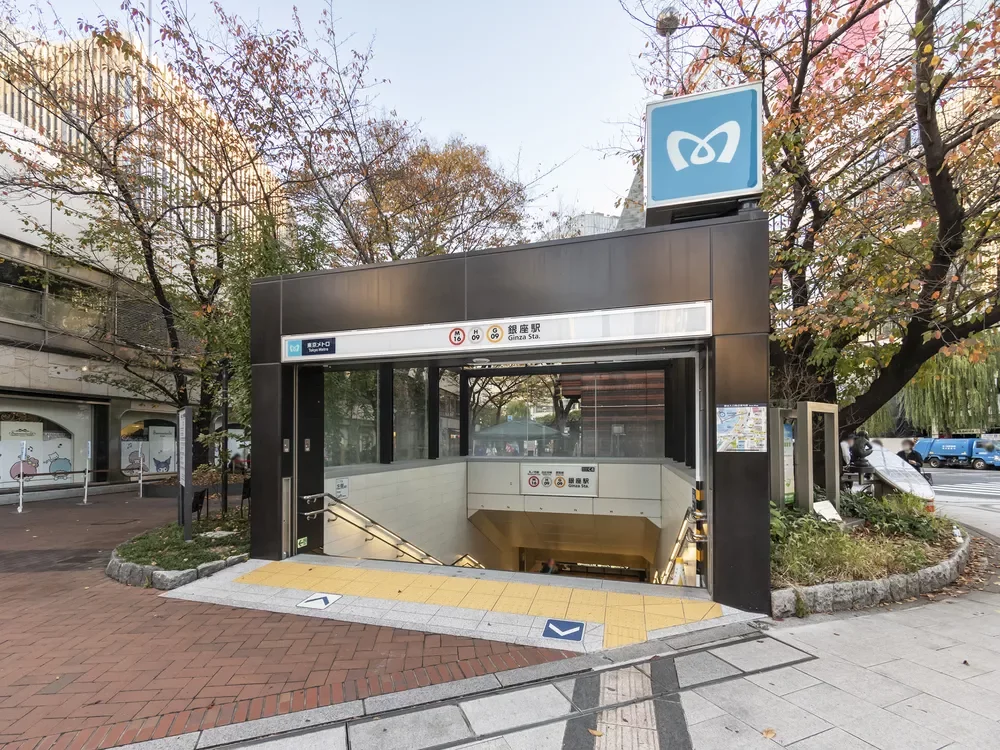 銀座駅