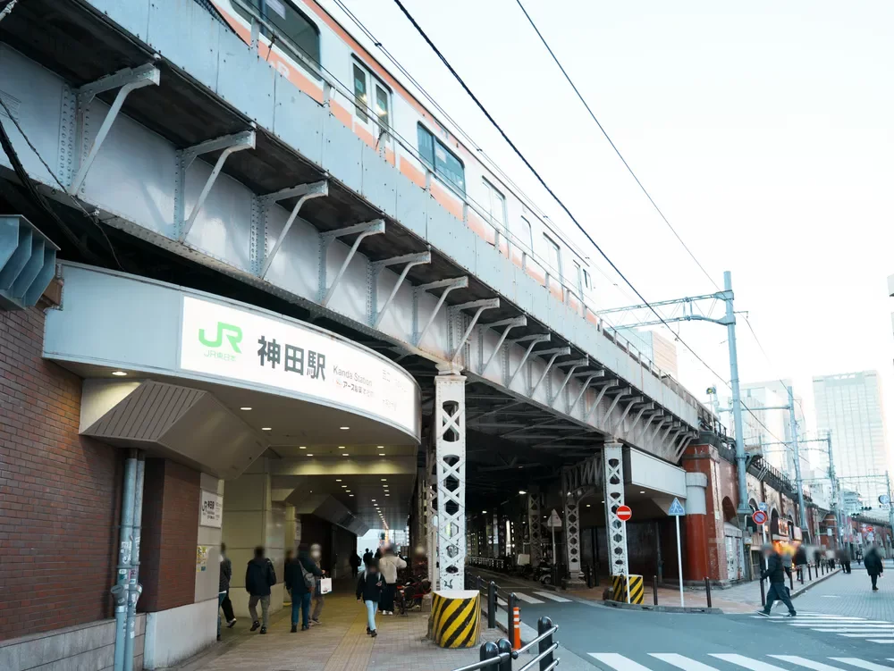 JR「神田」駅