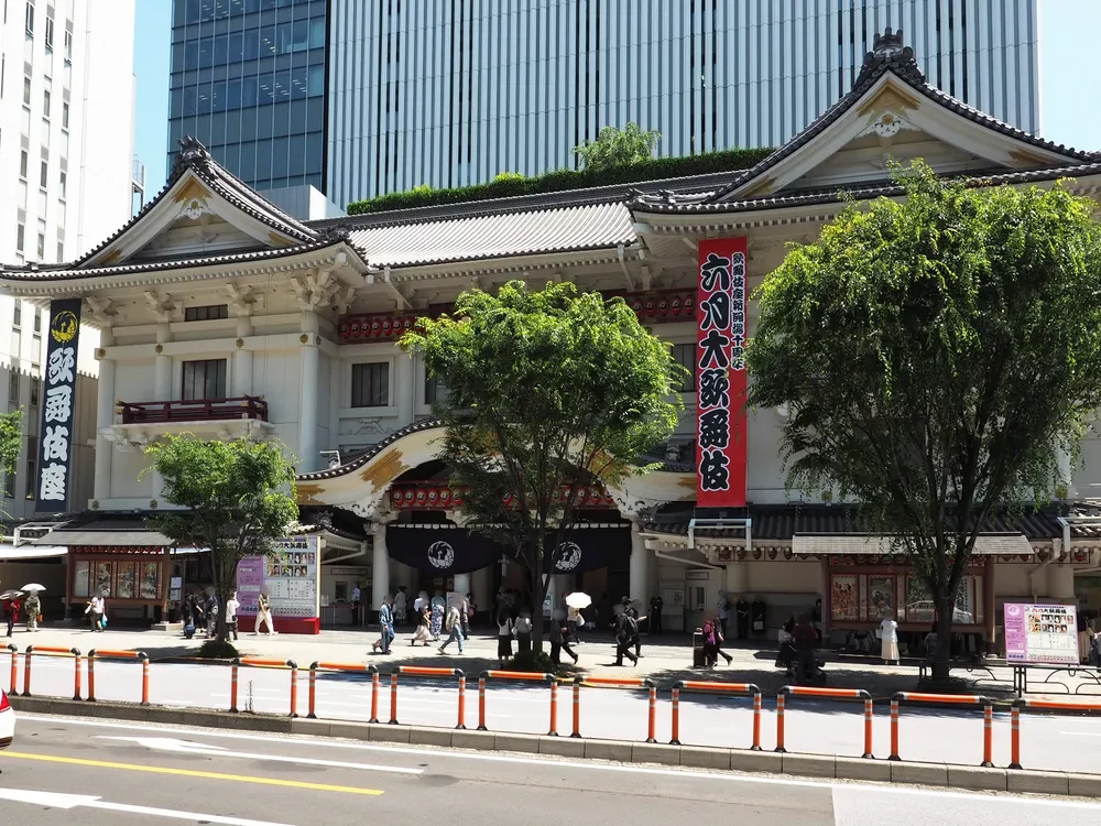 歌舞伎座