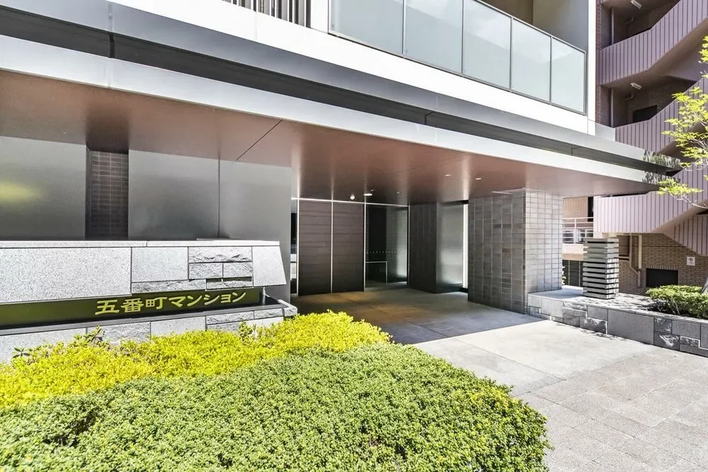 五番町マンション レリーフ