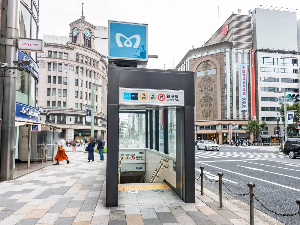 東京メトロ銀座線 銀座駅
