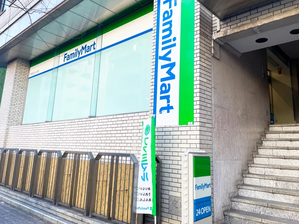 ファミリーマート 六番町日テレ前店