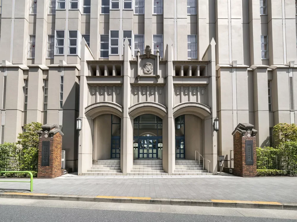 雙葉中学高等学校