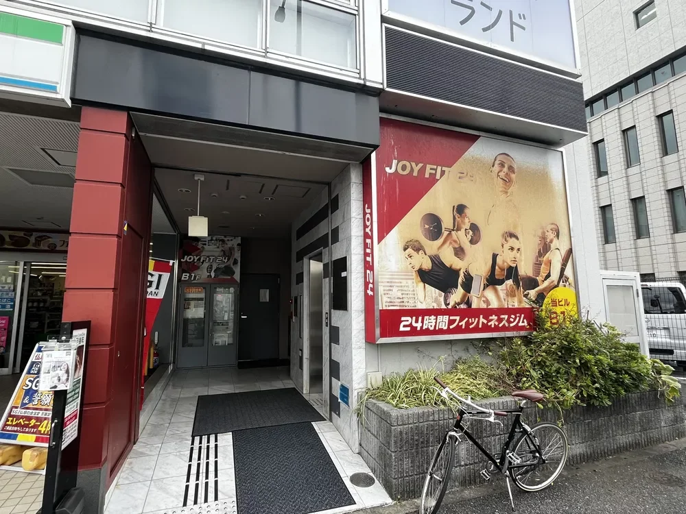 JOYFIT24 信濃町