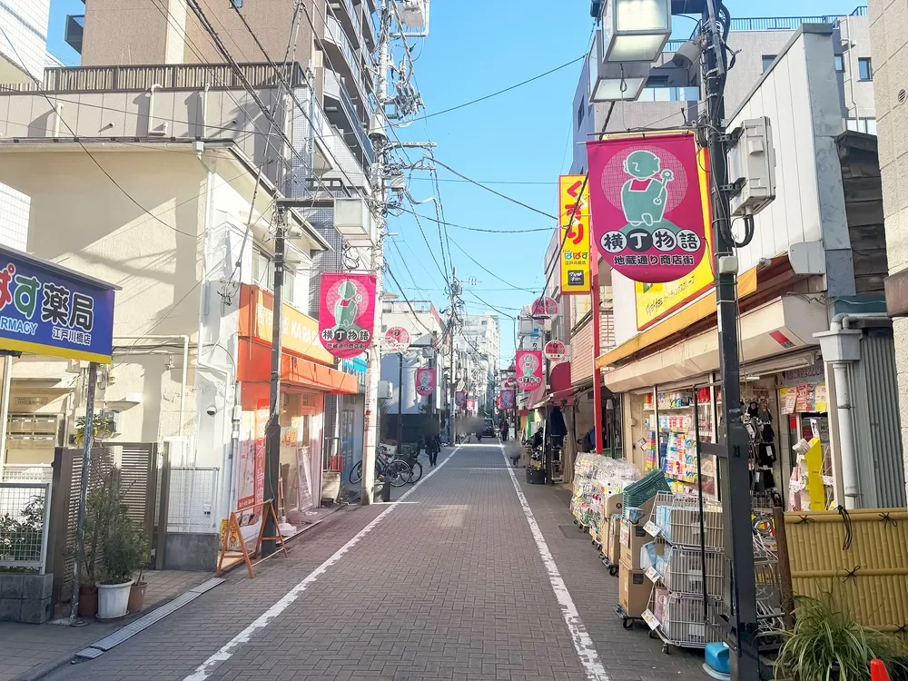 江戸川橋地蔵通り商店街