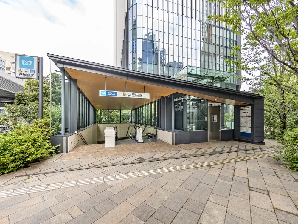 溜池山王駅