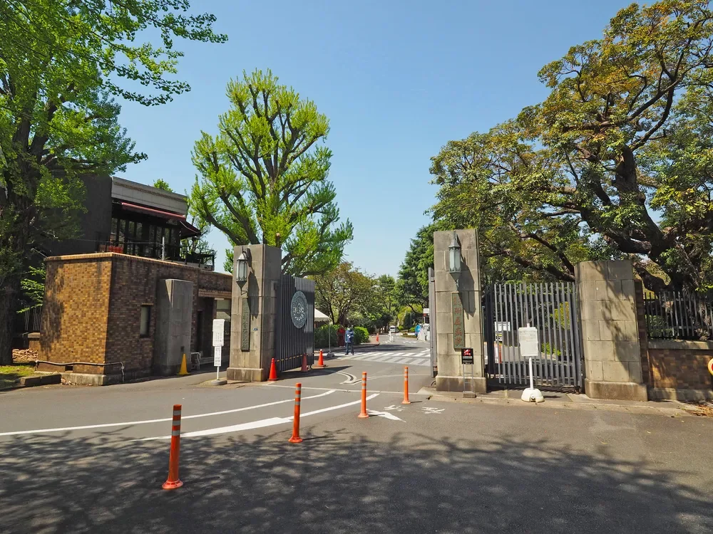 東京大学医科学研究所附属病院