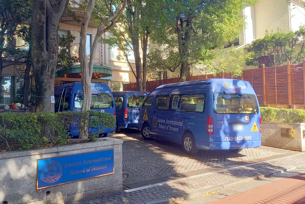 ローラス インターナショナルスクール オブ サイエンス