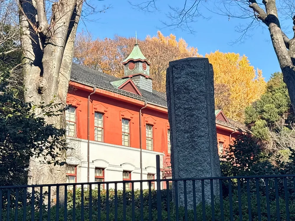 小石川植物園 旧東京医学校