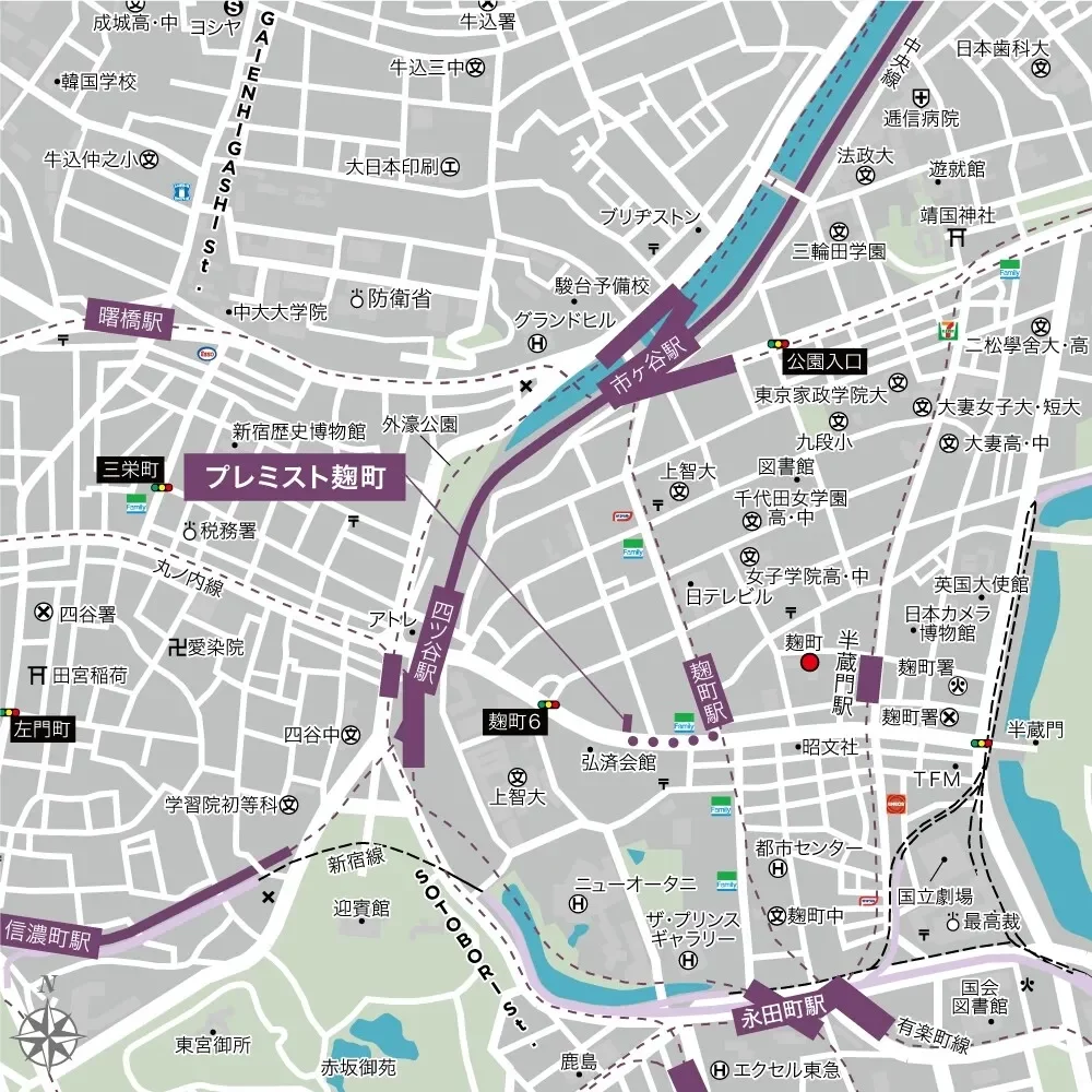 プレミスト麹町 周辺