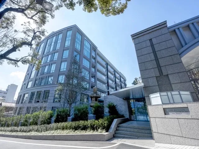 パークマンション三田綱町ザ・フォレスト
