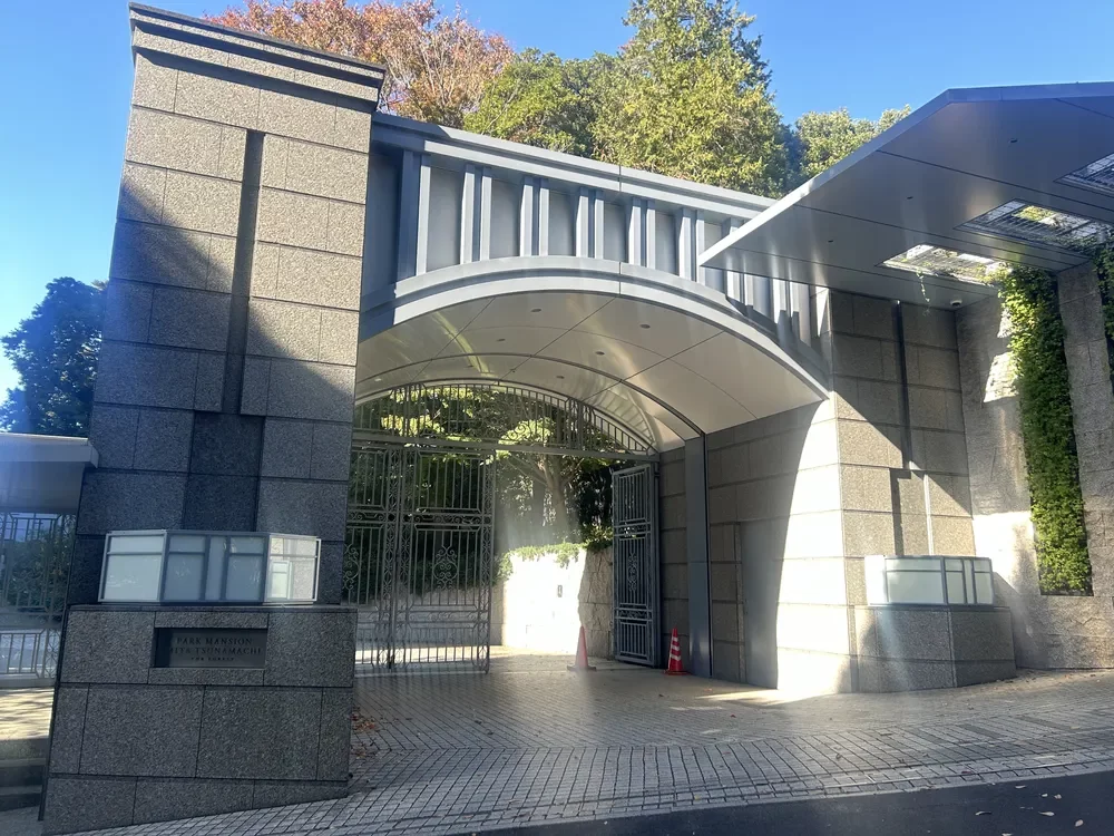 パークマンション三田綱町ザ・フォレスト ゲート