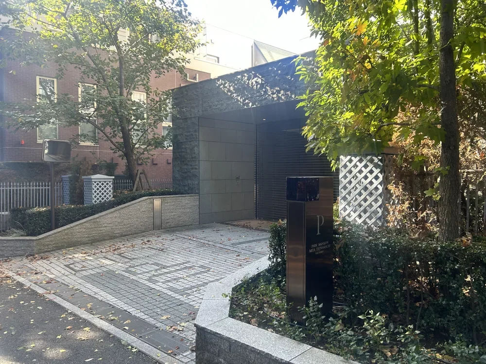 パークマンション三田綱町ザ・フォレスト 駐車場