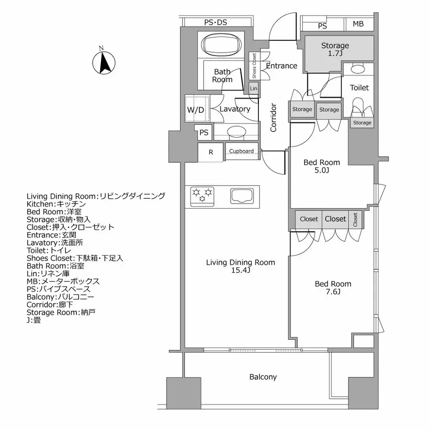 パークマンション三田綱町ザ・フォレスト 間取り図例