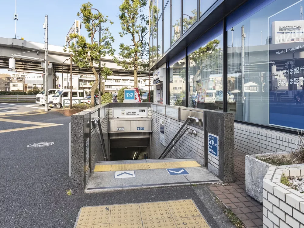 江戸川橋駅