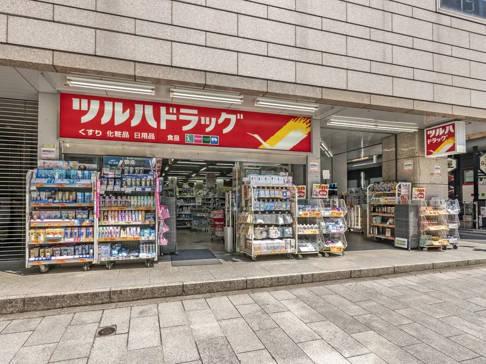 ツルハドラッグ神田神保町店