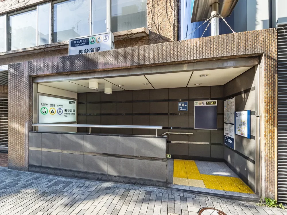 「表参道」駅