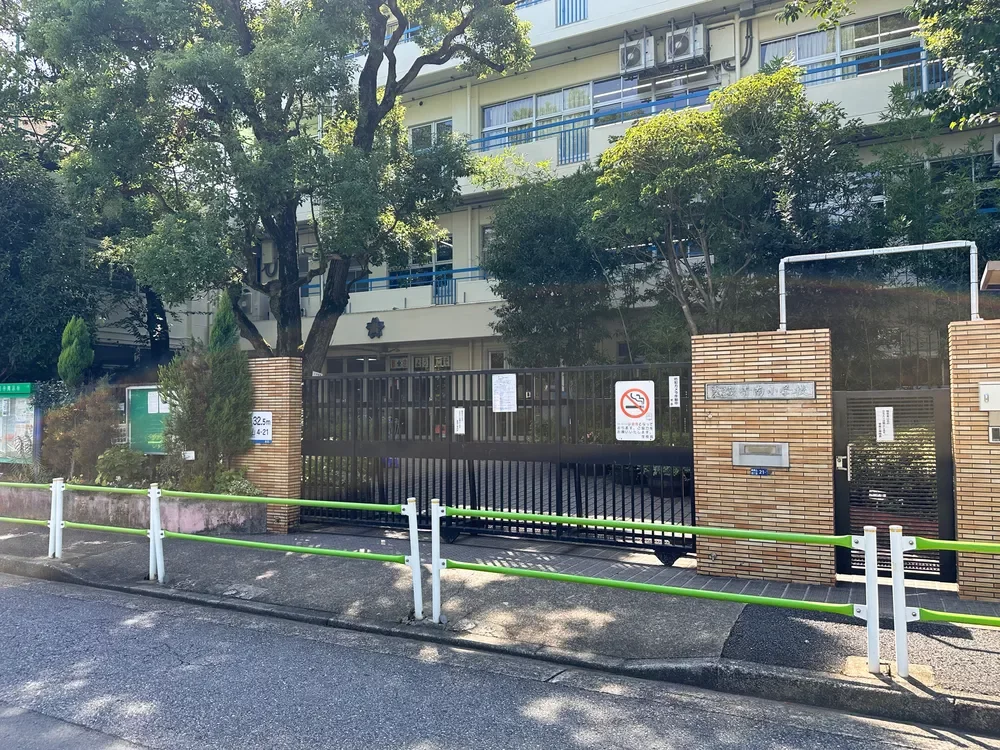 港区立青南小学校
