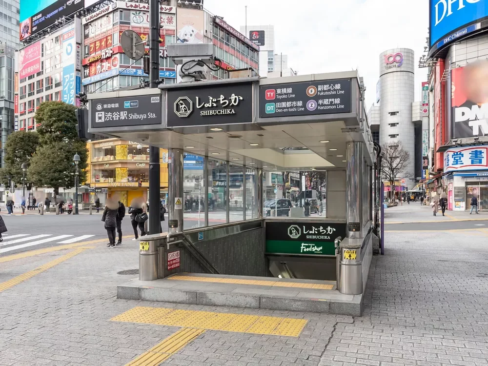 渋谷駅
