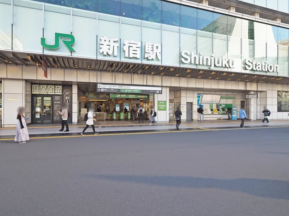 新宿駅