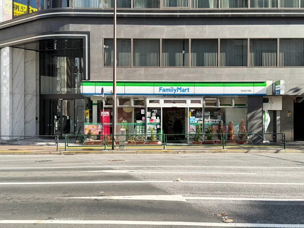 ファミリーマート四谷四丁目店