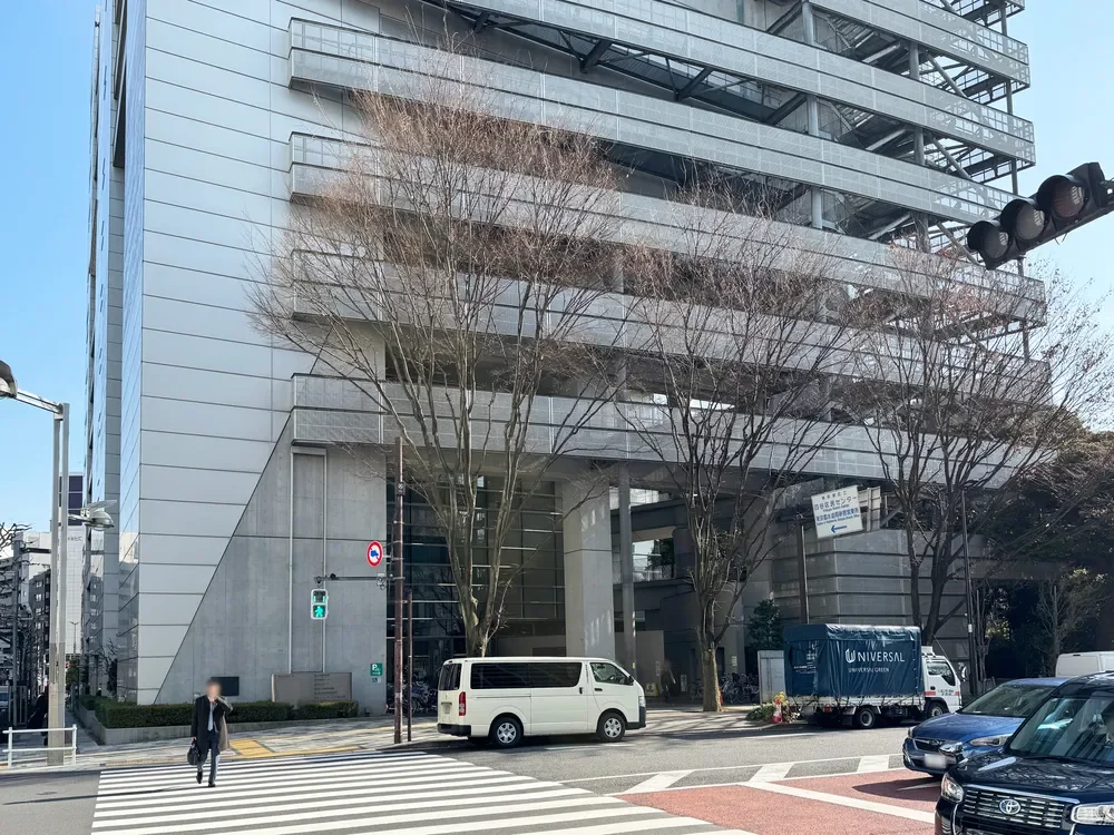 新宿区 四谷特別出張所