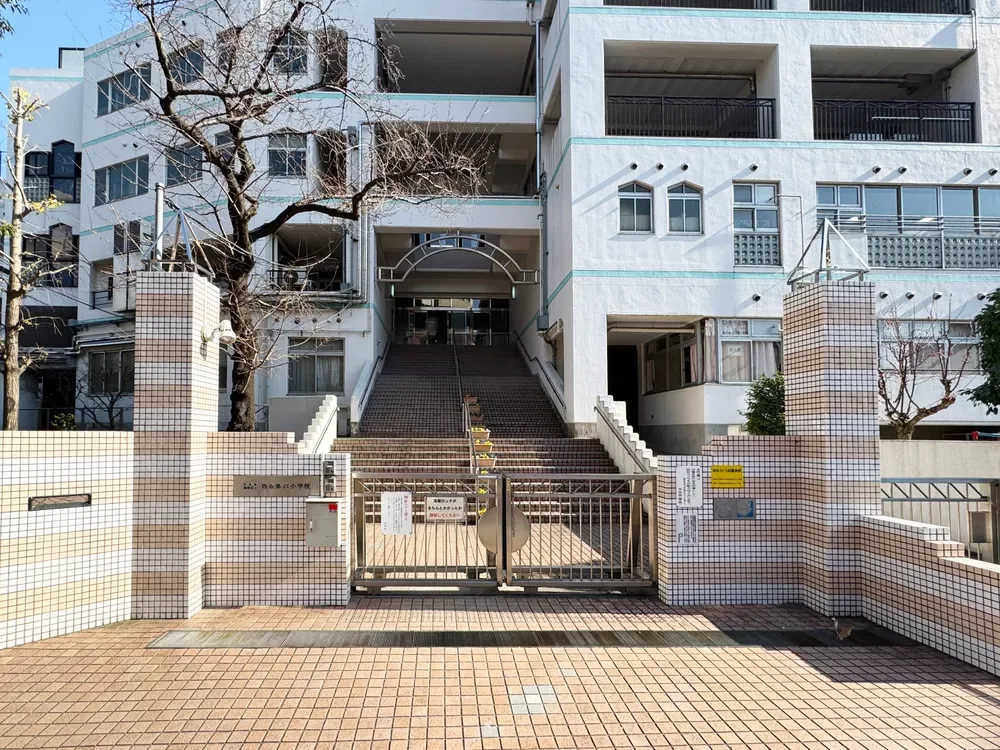 新宿区立四谷第六小学校