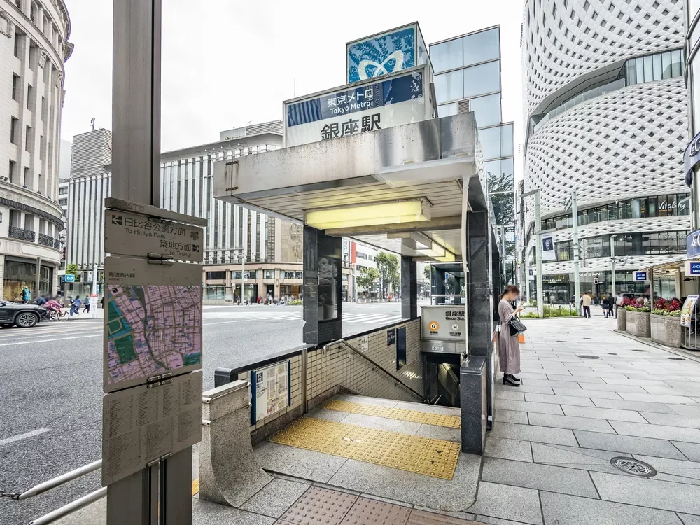 「銀座」駅