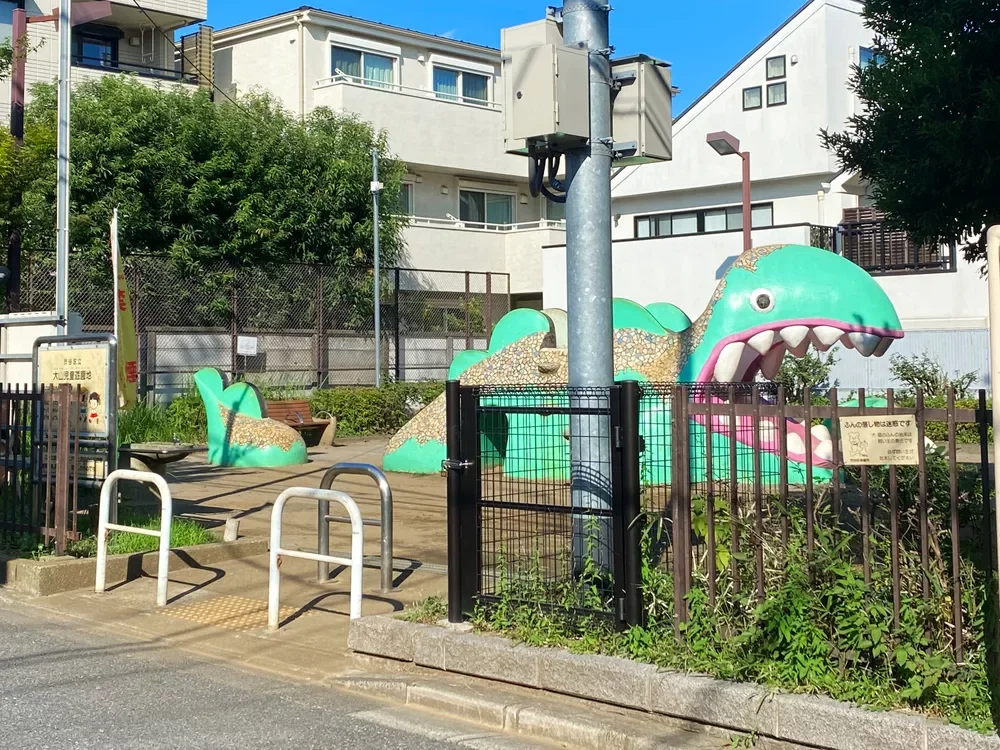 大山児童遊園地