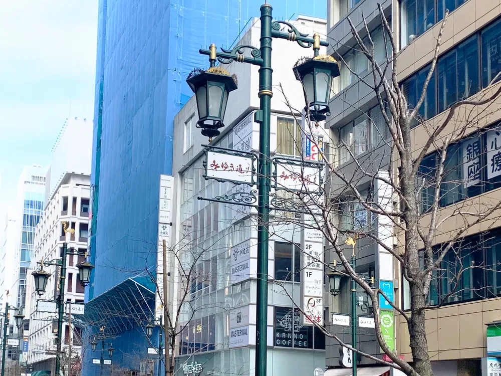 銀座みゆき通り