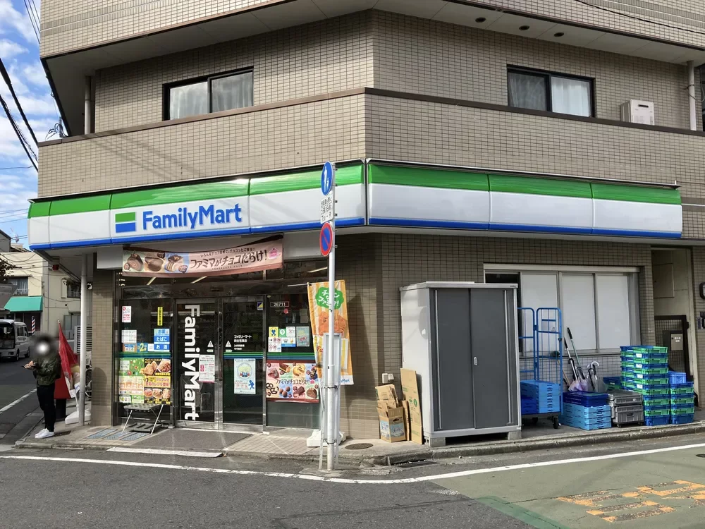 ファミリーマート四谷若葉店