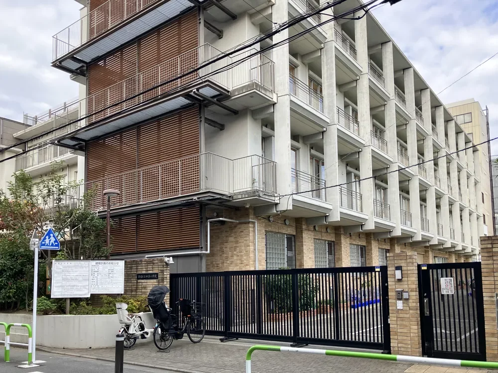 新宿区立四谷小学校