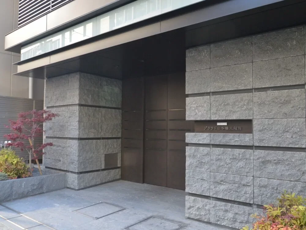 プラウド日本橋三越前 エントランス