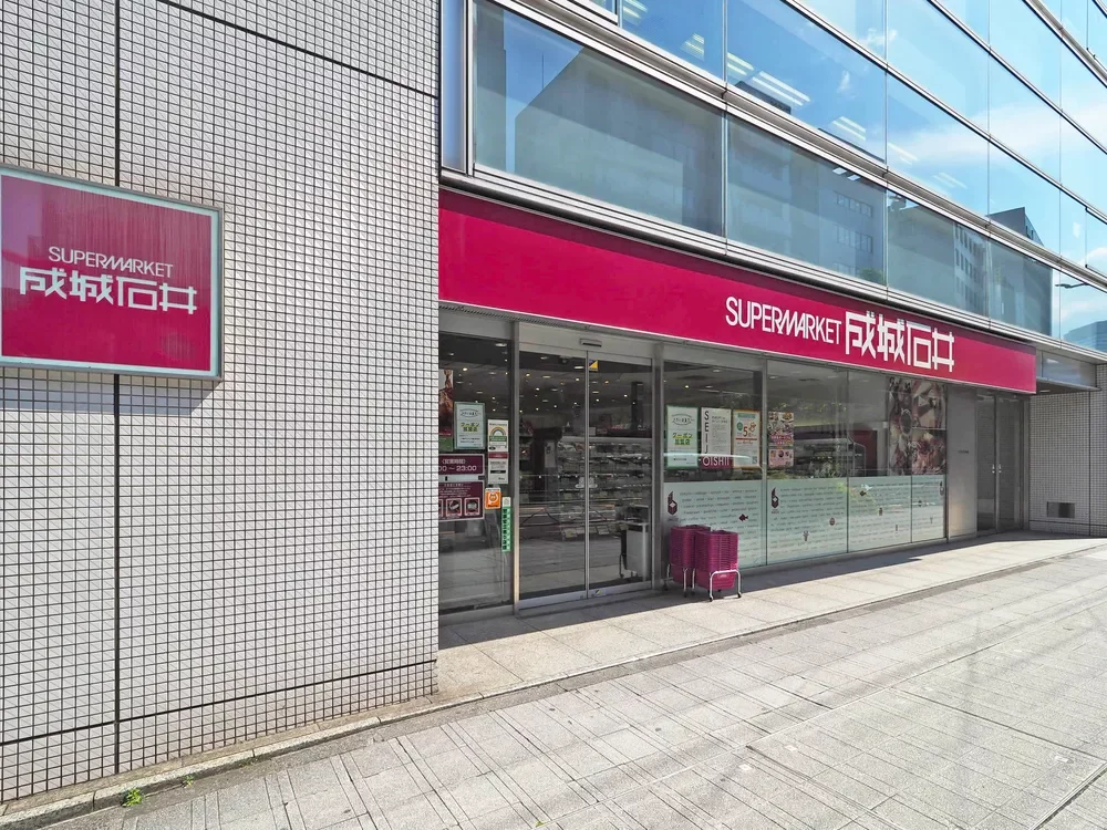 成城石井小伝馬町店