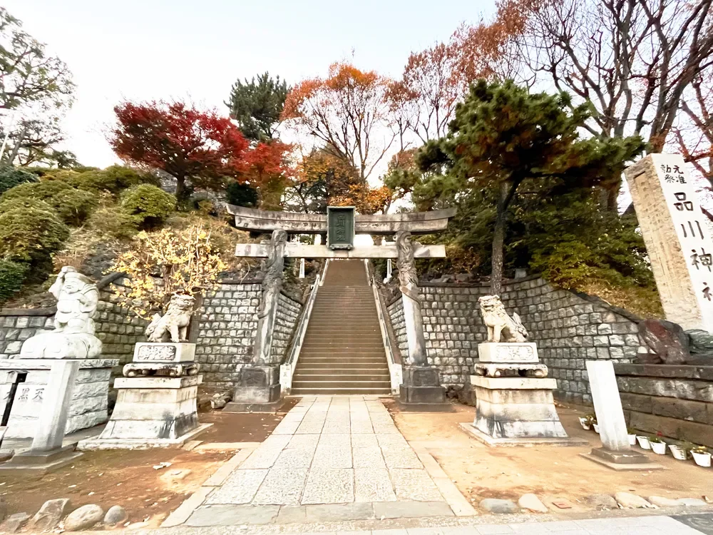 品川神社