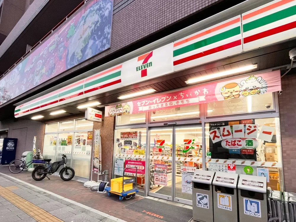 セブン-イレブン 北品川3丁目店