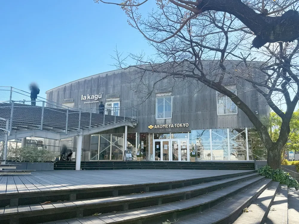 AKOMEYA TOKYO in la kagū