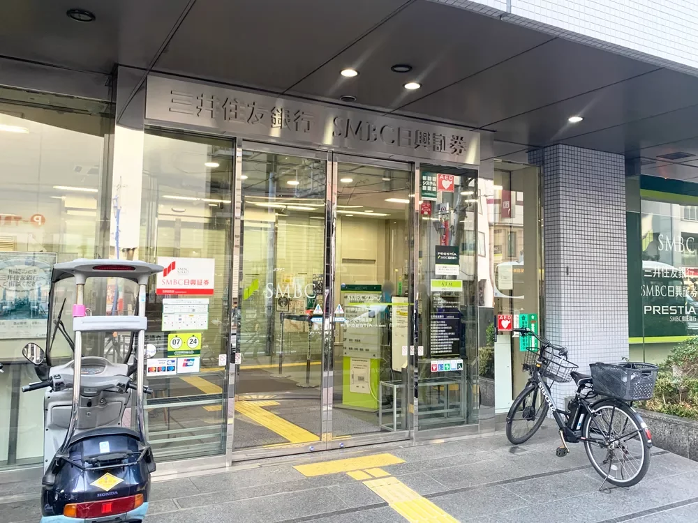 三井住友銀行五反田支店