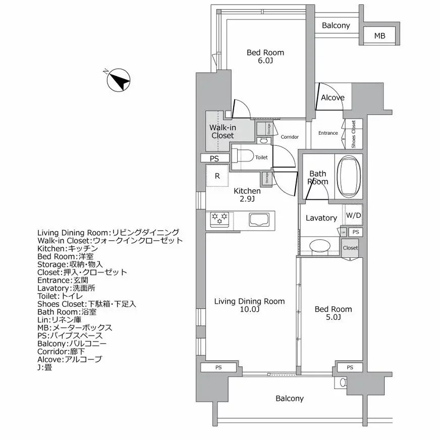 シティハウス南麻布一丁目 間取り図例