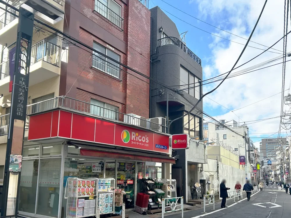 千駄ヶ谷大通り商店街