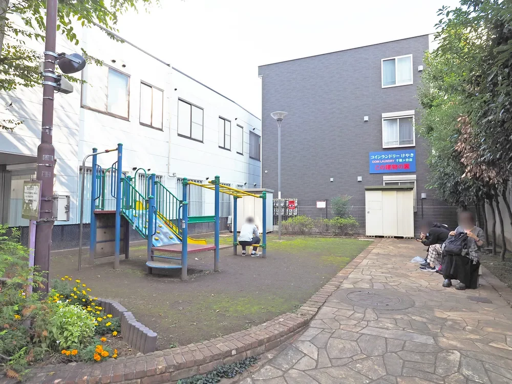 渋谷区立千駄ヶ谷児童遊園地